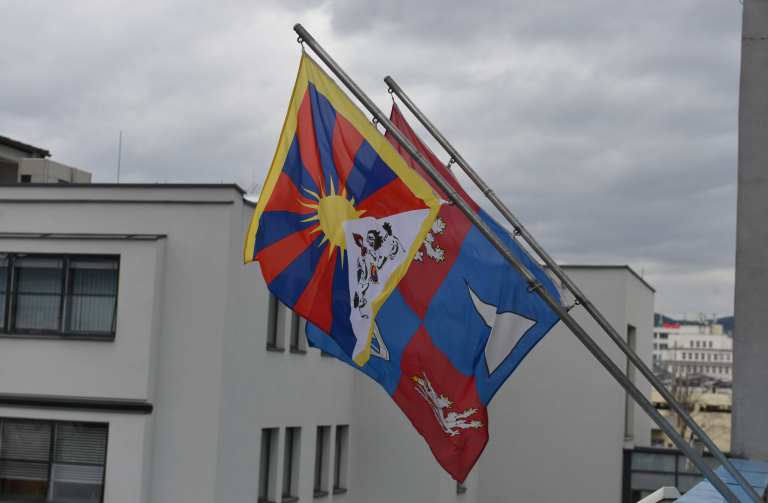 vlajka Tibetu